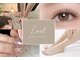 ロエル(Loel)の写真/リーズナブル×高技術で貴方のトータルビューティーに導く☆《￥3000～のクーポン》もご用意で通いやすい◎