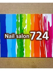 Nail salon 724(ネイリスト)