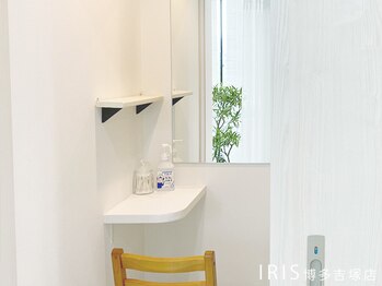 アイリス 博多吉塚店(IRIS)/IRIS博多吉塚内装紹介4