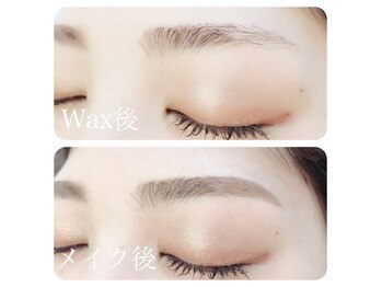 【時短】眉メンテナンス(メイク無し)￥6160→￥4950
