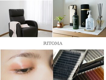 リトマ(RITOMA)/お悩み解決プライベートサロン☆