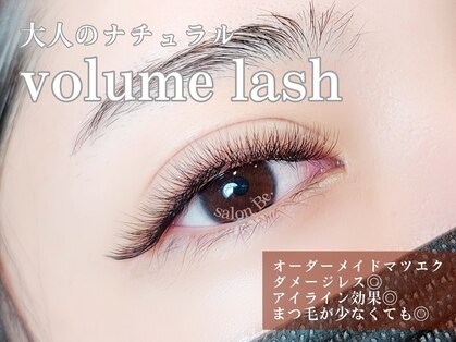 アイラッシュスペシャリティサロンビー 大阪京橋店(Eyelash speciality salon Be.)の写真