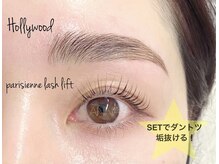 リザボーテ(Liza beate)/まつげパーマ/7パリジェンヌ