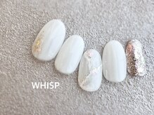 ウィスプ(WHISP)/シンプル大理石/パラジェル込み