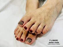 アトリエ メイド(atelier made)/