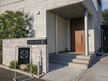 プライムライフ(prime-life)/北袋町交差点すぐの白い建物です