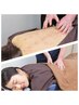 睡眠だけじゃ回復しない慢性症状解消！■鍼灸×整体80分　19,300円→12,600円