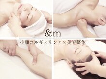 アンドエム(&m)