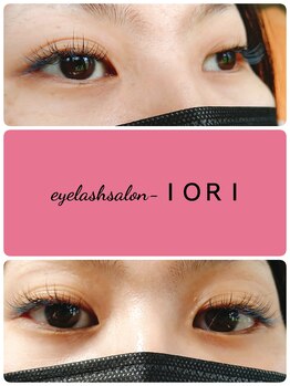 アイラッシュサロン イオリ(eyelash salon IORI)/カラーエクステ
