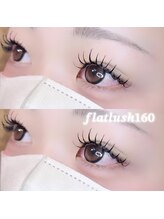 ミロバイキング 樟葉店(Milo by king)/【フラットラッシュ160本】