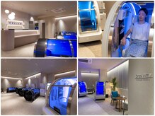 水素浴カプセル専門サロン エイミー 銀座店(Aimy GINZA)