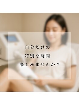 アクアセルフ 南仙台駅前店/特別な時間