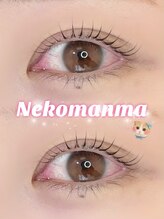 アイモア 金山店(eye mor.)/ねこまんまロッド♪♪