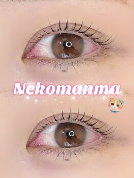 アイモア 金山店(eye mor.)/ねこまんまロッド♪♪