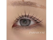 茉莉花の雰囲気（ぱっちりカールで更に可愛く♪）