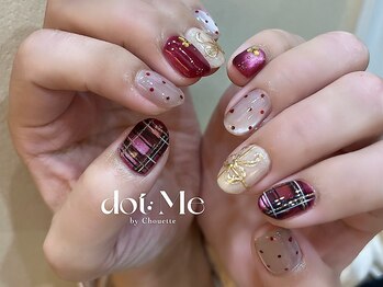 クリスマスチェックネイル