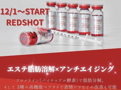 ククナ 上越店(KUKUNA)の写真