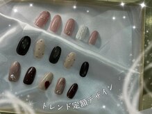 ヘアーアンドエステティック ヴェリス(hair&esthetic Velis)/人気トレンド定額