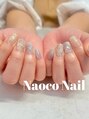ナオコネイル(Naoco Nail) 【大人*ニュアンス】トレンドカラーと今年のラッキーカラーを!