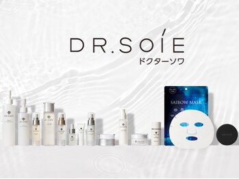 エムフロート(M FLOAT)/スキンケア商品取り扱い