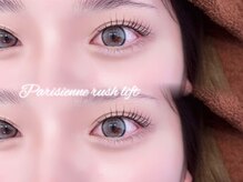 ネコル 袖ケ浦店(nekoRu)/パリジェンヌラッシュリフト