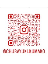 ちゅらゆき/Instagram