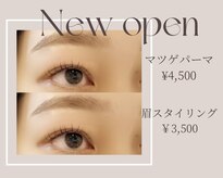 プアラ 泉大津 和泉府中(PUALA)