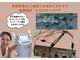 ウェルネス(wellness)の写真