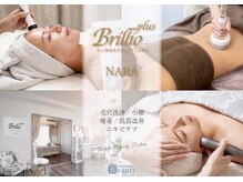 ブリリオプラス ナラ(Brillio plus NARA)