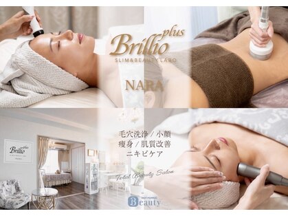 ブリリオプラス ナラ(Brillio plus NARA)の写真