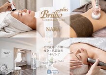 ブリリオプラス ナラ(Brillio plus NARA)