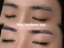 シェリーフレーズ(Cheriefraise)の雰囲気（メンズアイブロウWAX♪）