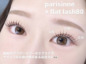 ラス 恵比寿(Las)の写真/《恵比寿駅徒歩1分》LEDパリエク,マスカラパーマ大好評!!パチッと束感で自然なボリュームUP&モチも良し◎