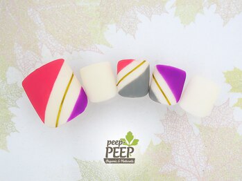 ピッピ 桜新町店(peep PEEP)/OFF無料★11月リピート-20