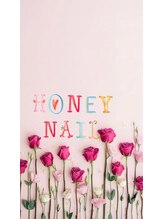 ハニーネイル 新宿店(Honey NAIL)&nbsp;リ ア