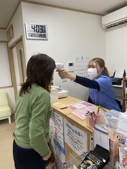 あべ整骨院 整体院/検温中