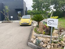 ステラネイル(STELLANAIL)/外観