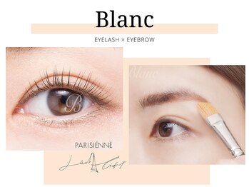 アイラッシュサロン ブラン 松本パルコ店(Eyelash Salon Blanc)/松本/眉毛/まつげパーマ