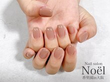 ノエル(Noel)/秋色ワンカラーネイル