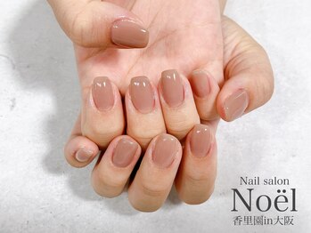 ノエル(Noel)/秋色ワンカラーネイル