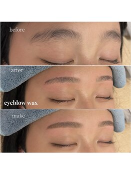 リル(lilou)/【美眉ワックス】アイブロウ