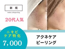 モビー 三宮店