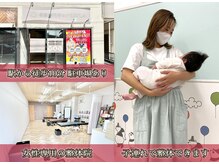 リフラ 南流山店(REFLA)の雰囲気（南流山駅から徒歩10分！ 駐車場あり！）