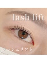 ユードット(u.)/ラッシュリフト