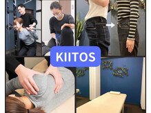 キートス(Kiitos)