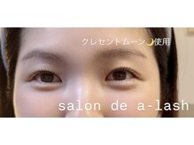 エーラッシュ(a-lash)/まつ毛パーマ★