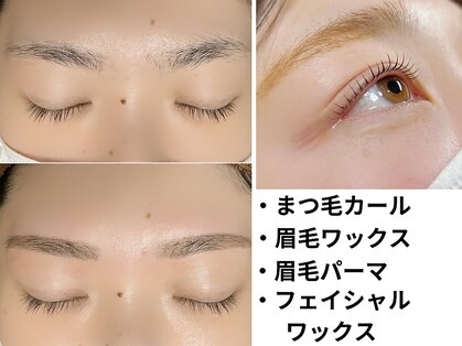 ビープラス(Biplus)の写真