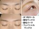 ビープラス(Biplus)の写真