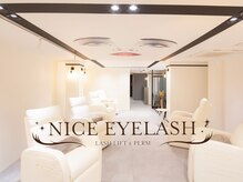 ナイスアイラッシュ なんば店(NICE EYELASH)