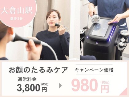 キラク(KiRaKu)の写真
